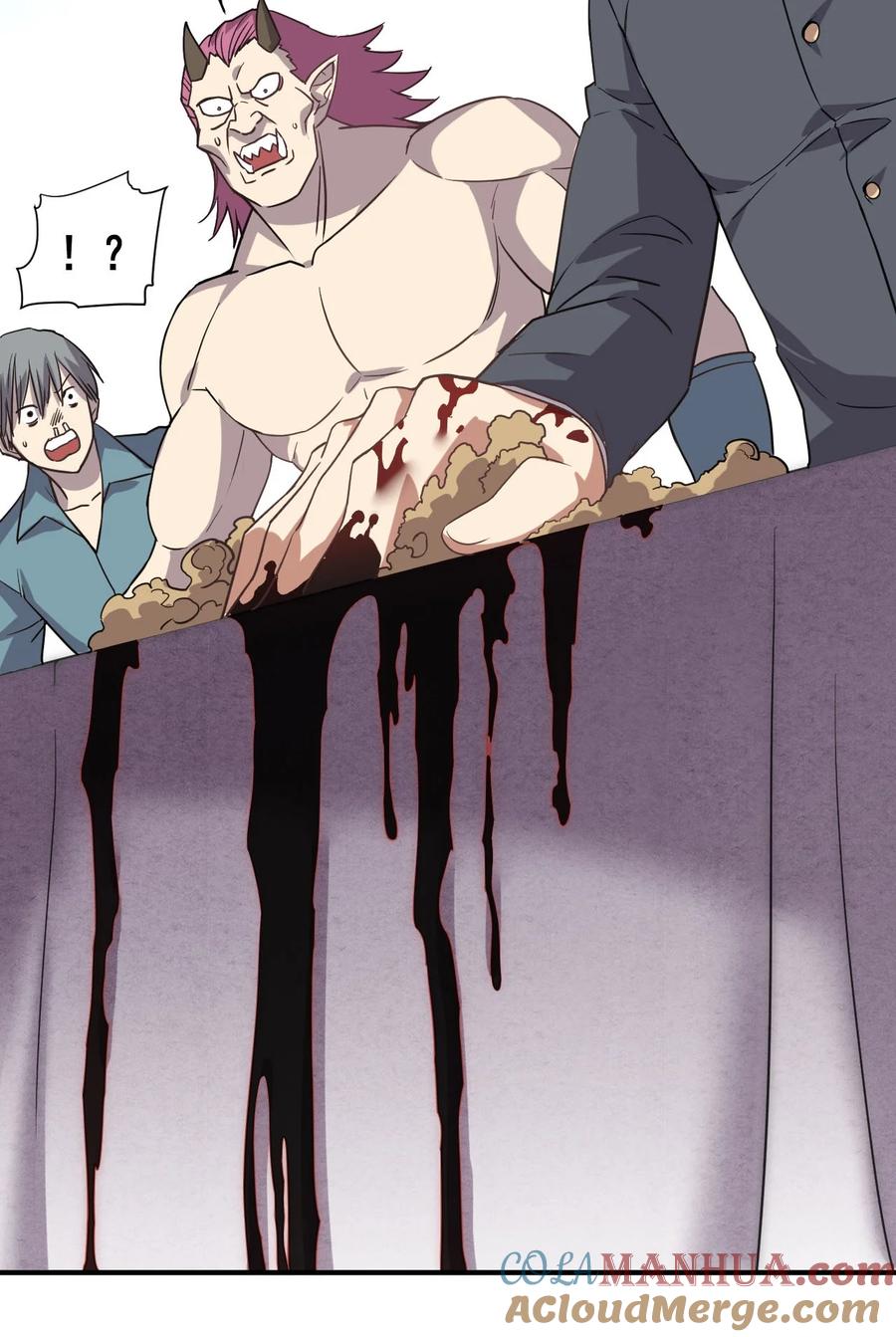 我在魔界当卧底 - 004 成为卧底从魔才考核开始 - 第19张图