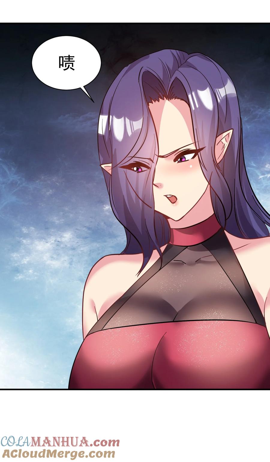 我在魔界当卧底 - 039 一箭三雕 - 第7张图