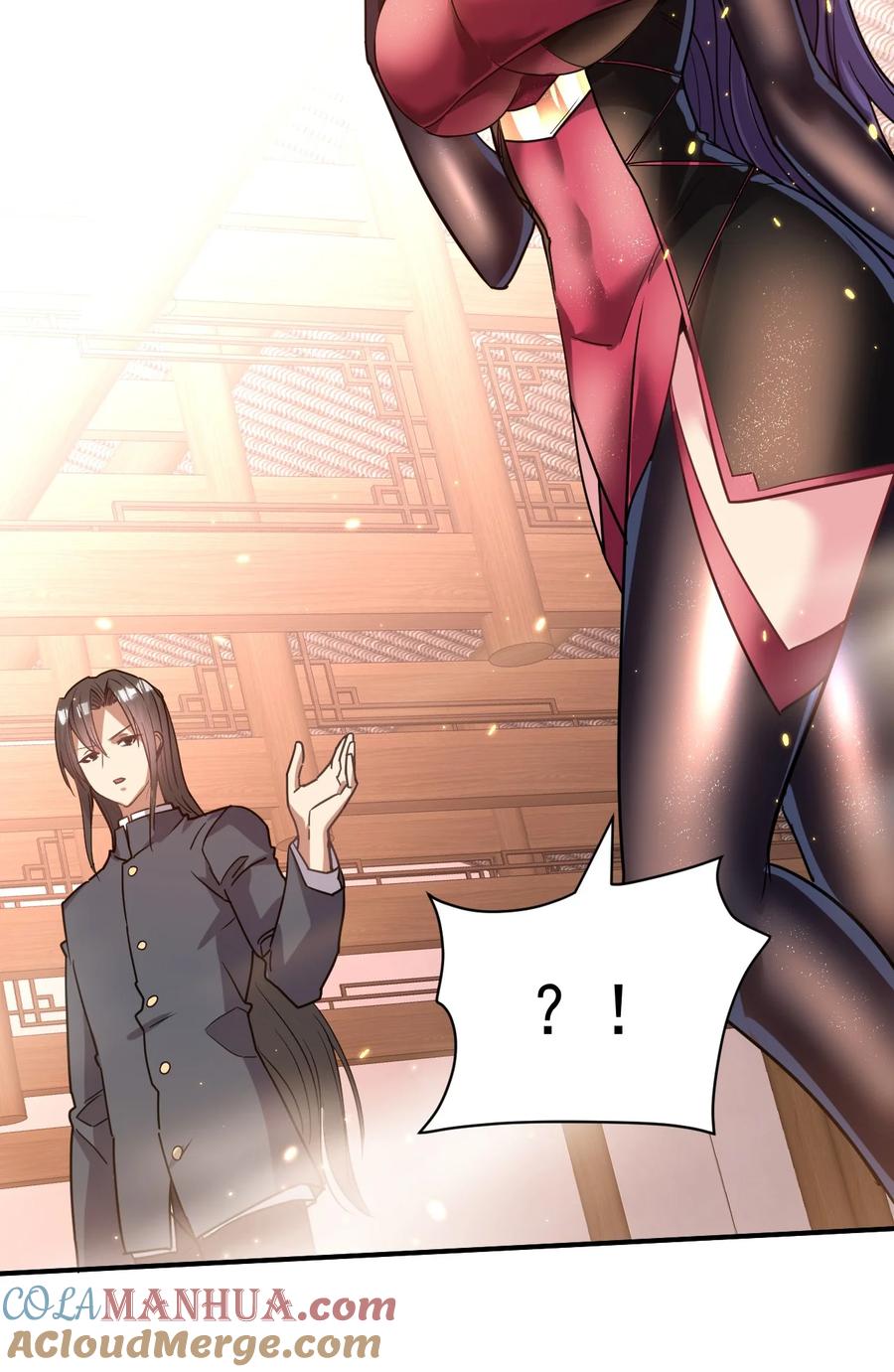 我在魔界当卧底 - 039 一箭三雕 - 第11张图