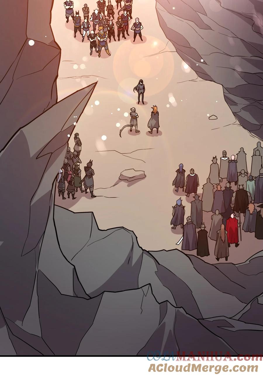 我在魔界当卧底 - 041 埋伏 - 第27张图