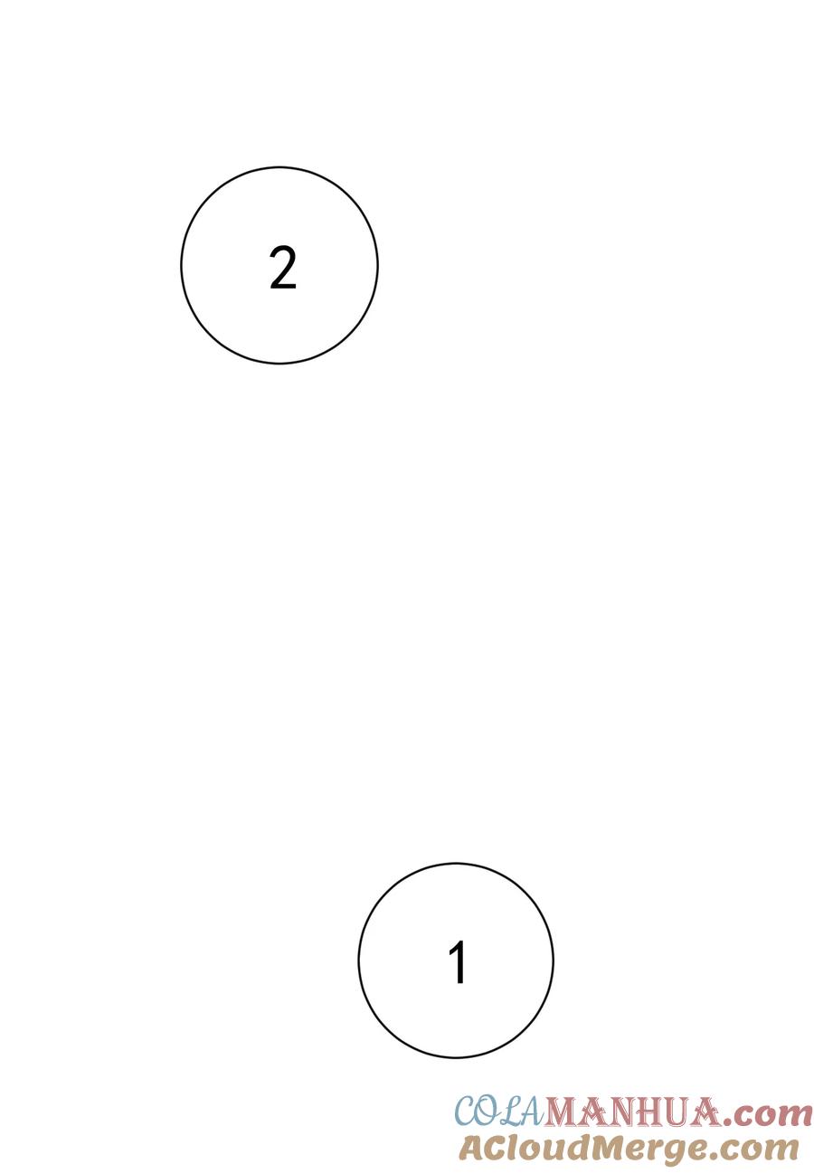 我在魔界当卧底 - 43. 去而复返 - 第11张图