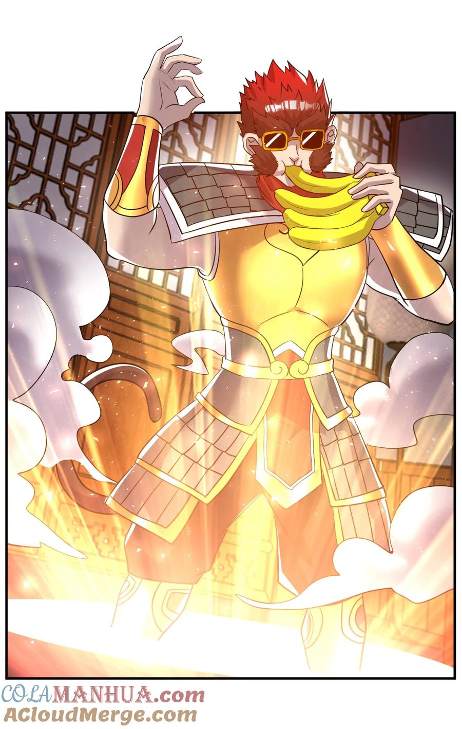 我在魔界当卧底 - 44. 穷鬼 - 第13张图