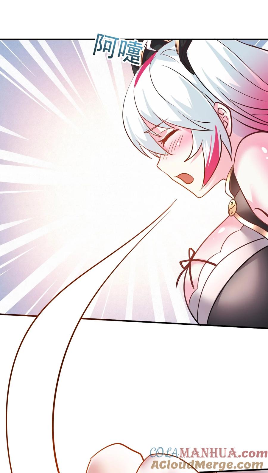 我在魔界当卧底 - 44. 穷鬼 - 第9张图