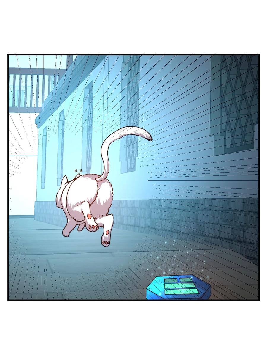 我在魔界当卧底 - 45. 第二块碎片 - 第30张图