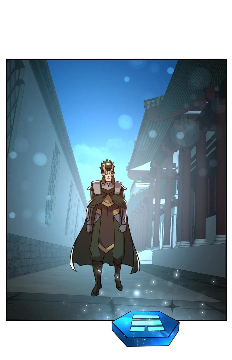 我在魔界当卧底 - 45. 第二块碎片 - 第36张图