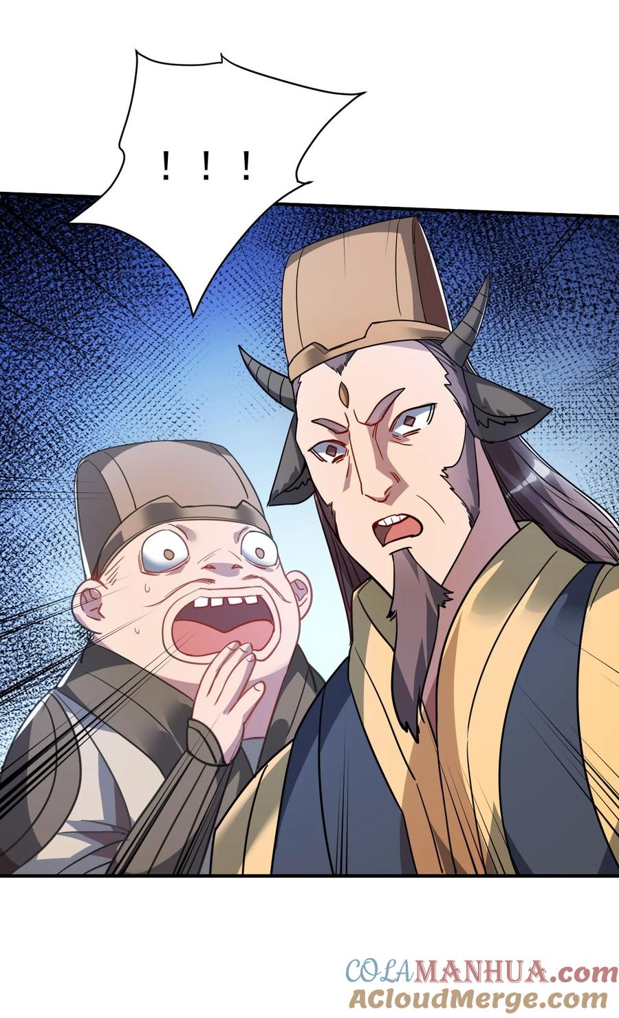 我在魔界当卧底 - 46. 鸠占鹊巢 - 第27张图