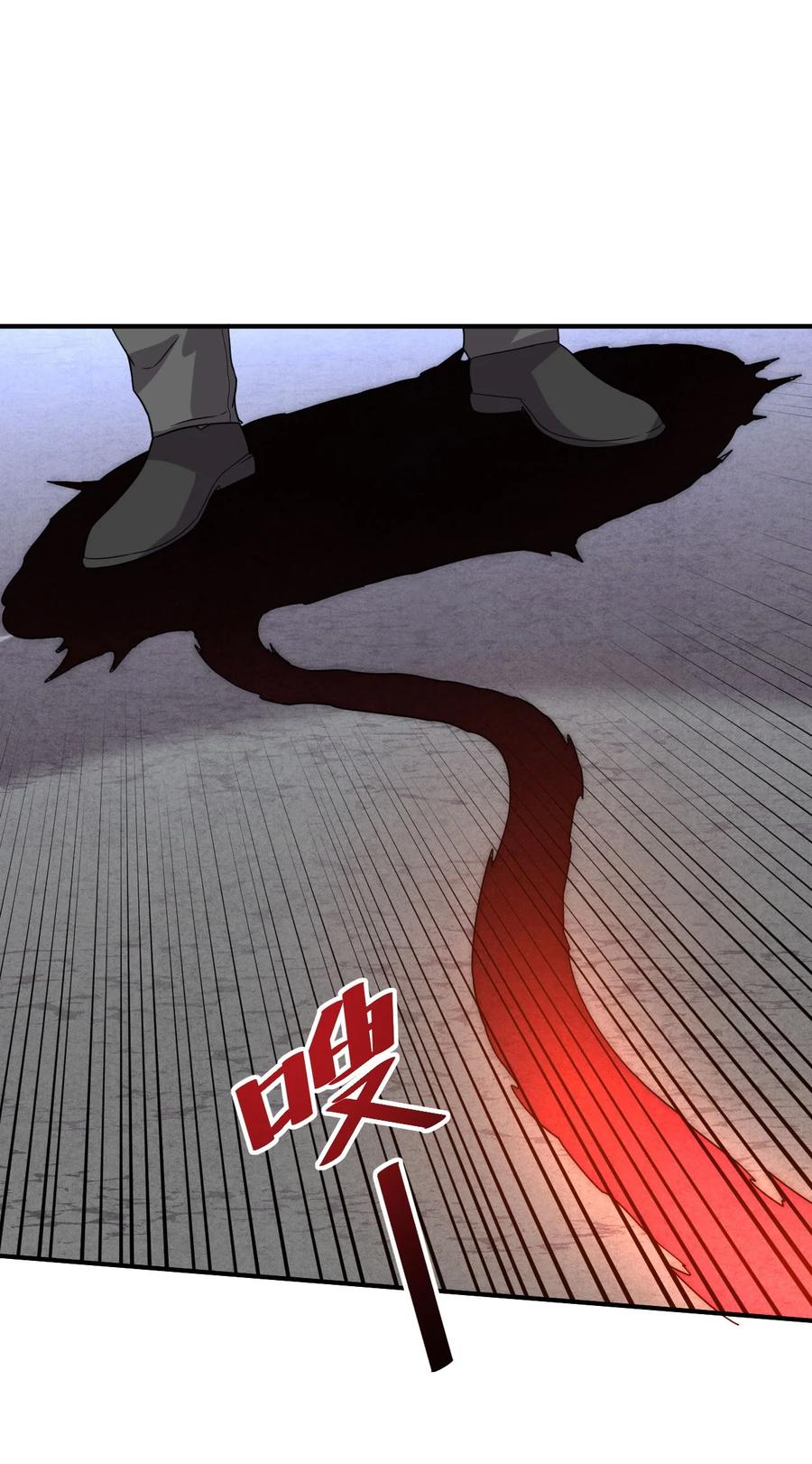 我在魔界当卧底 - 005 我要打十个 - 第8张图