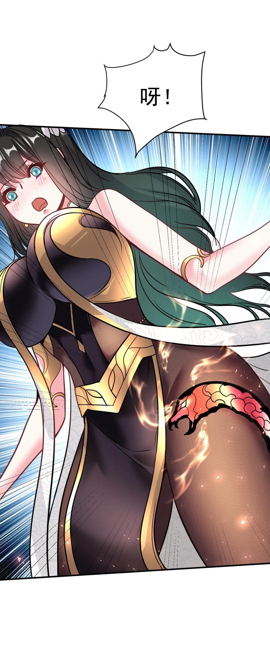 我在魔界当卧底 - 005 我要打十个 - 第12张图