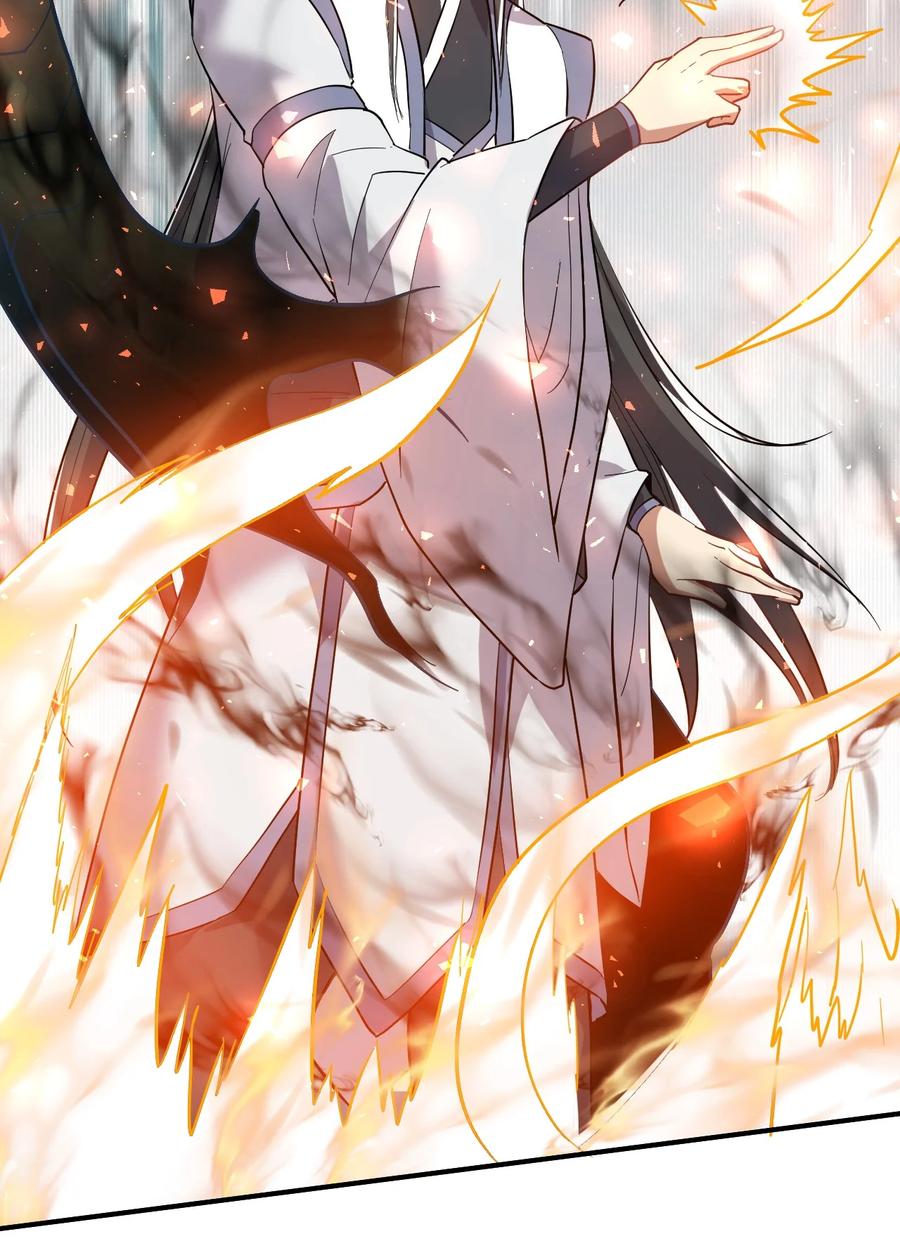 我在魔界当卧底 - 47. 我全都要 - 第30张图