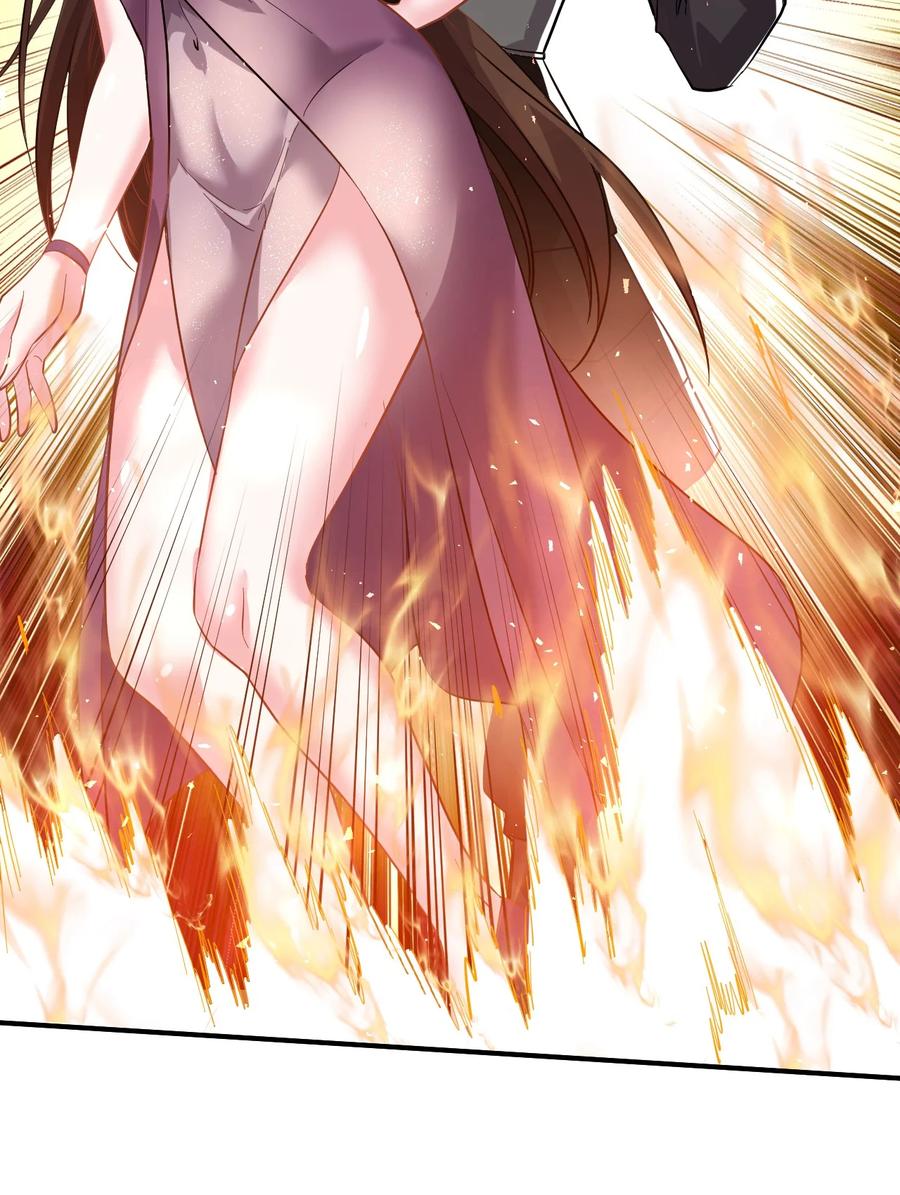 我在魔界当卧底 - 47. 我全都要 - 第24张图