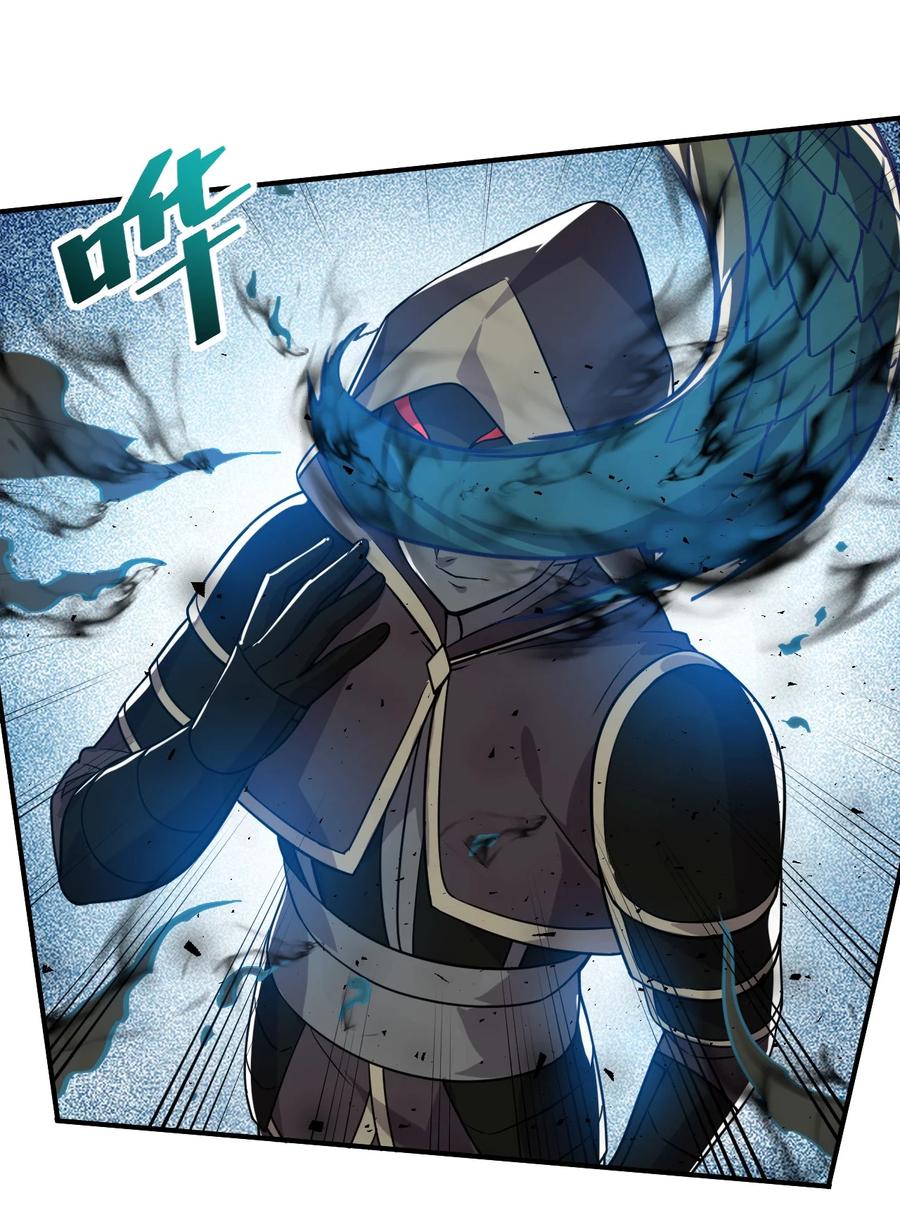 我在魔界当卧底 - 47. 我全都要 - 第14张图