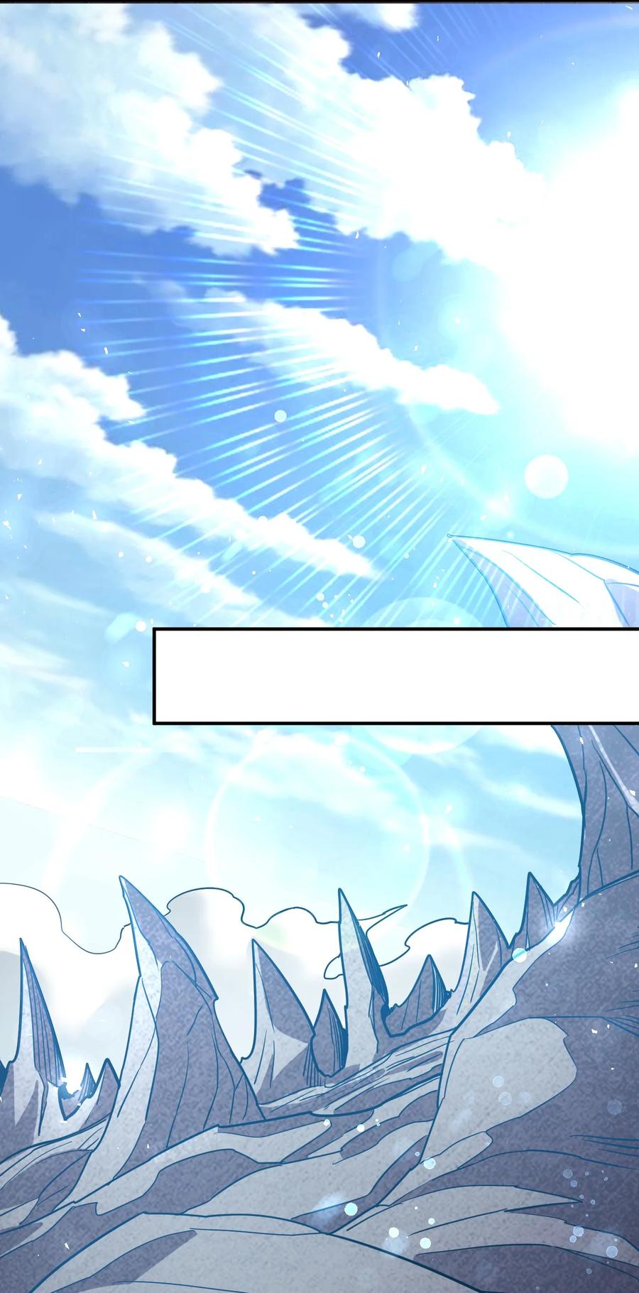 我在魔界当卧底 - 47. 我全都要 - 第11张图