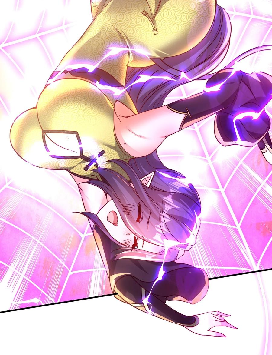 我在魔界当卧底 - 49. 新任务，卧底仙界！ - 第26张图