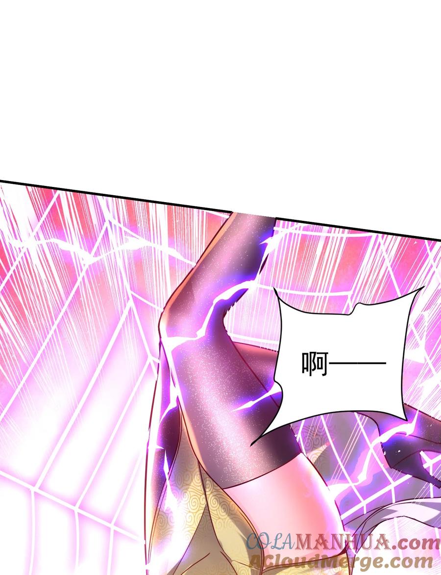 我在魔界当卧底 - 49. 新任务，卧底仙界！ - 第25张图