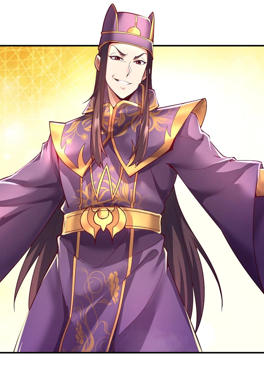 我在魔界当卧底 - 51. 无名仙尊 - 第6张图