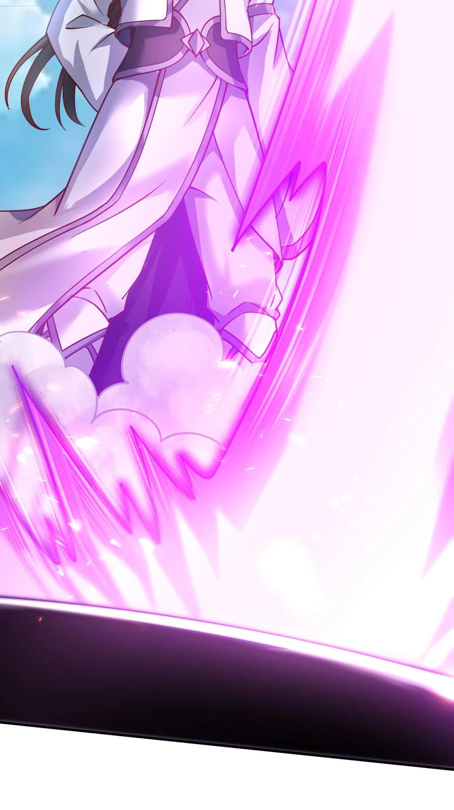 我在魔界当卧底 - 51. 无名仙尊 - 第30张图