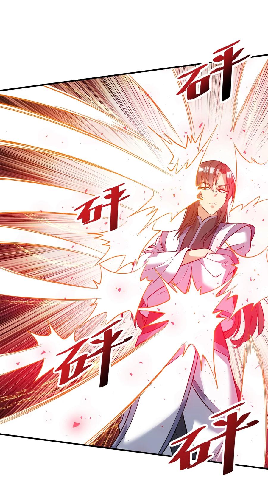 我在魔界当卧底 - 52. 揍师兄是必修课 - 第24张图