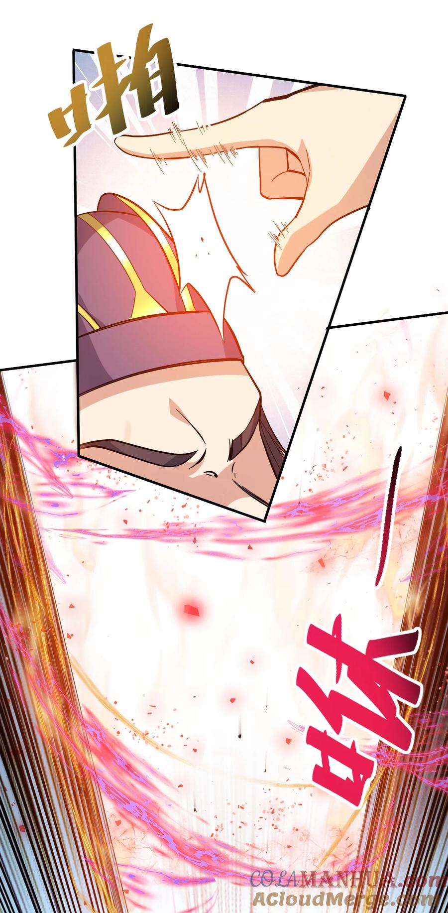 我在魔界当卧底 - 52. 揍师兄是必修课 - 第29张图