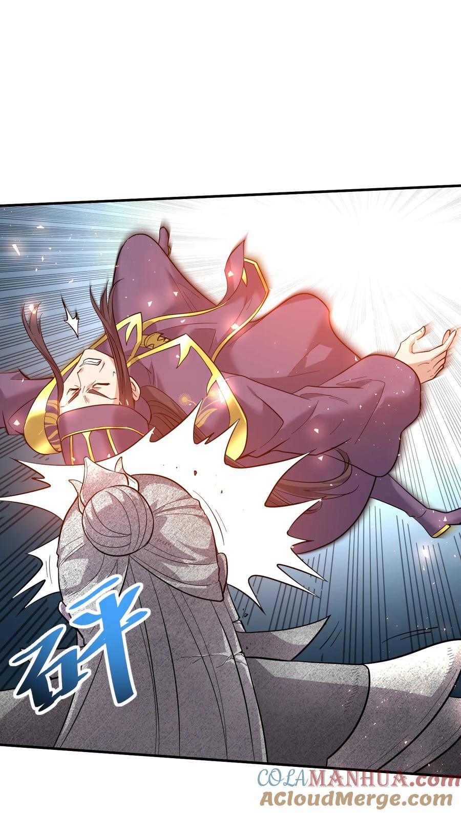 我在魔界当卧底 - 52. 揍师兄是必修课 - 第31张图