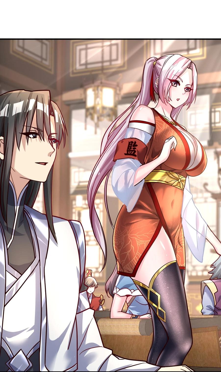 我在魔界当卧底 - 54. 三大考验 - 第22张图