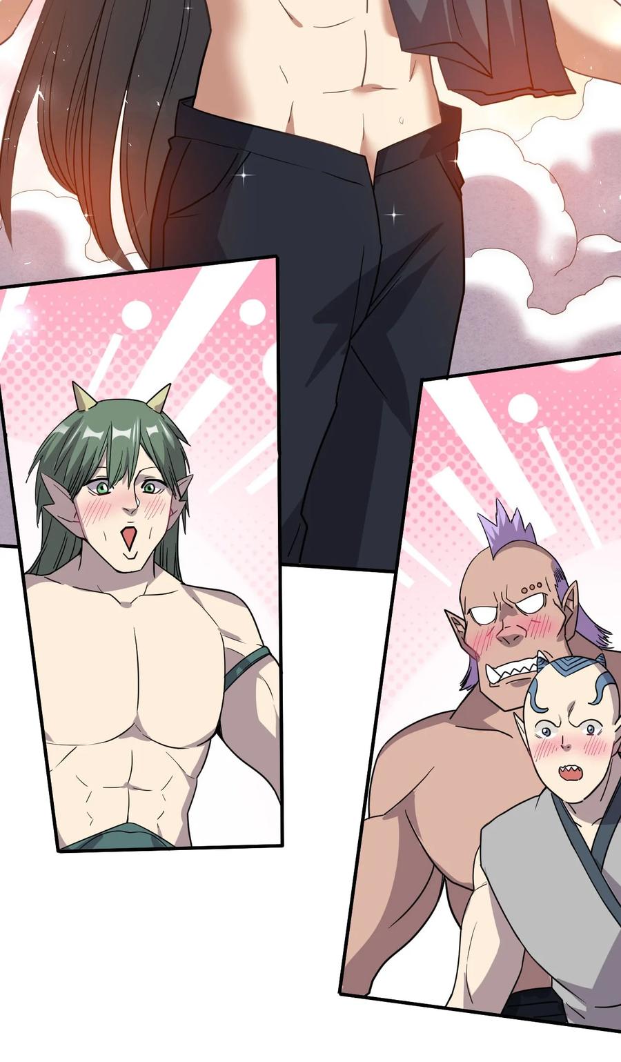 我在魔界当卧底 - 006 谁来试抢？ - 第16张图