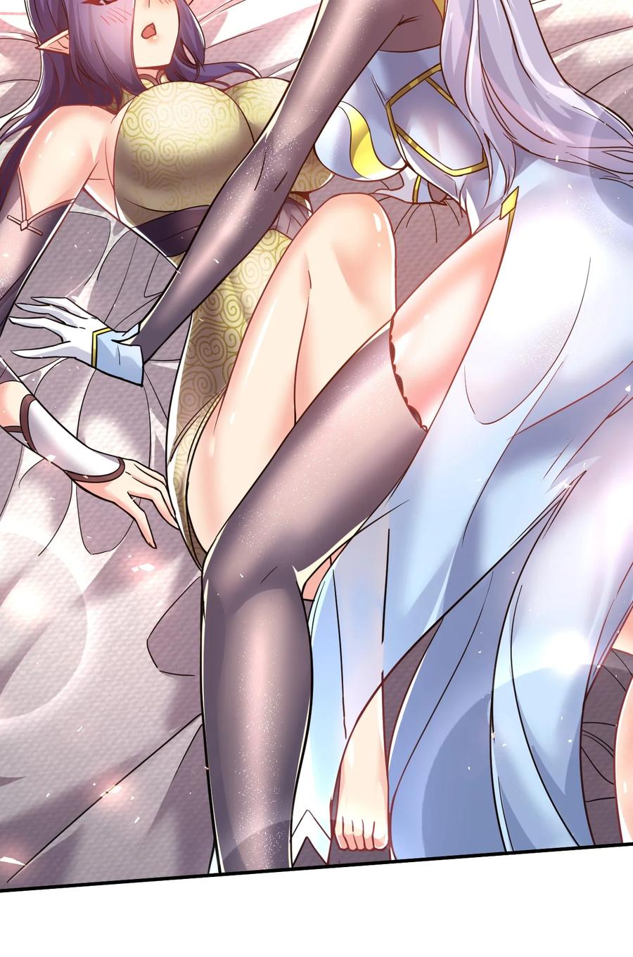 我在魔界当卧底 - 55. 古树飞仙 - 第8张图