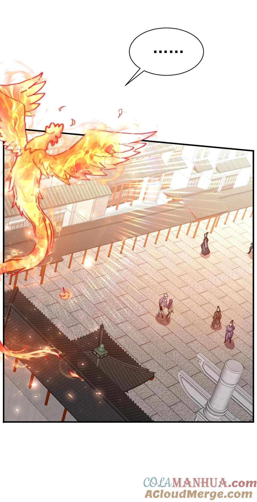 我在魔界当卧底 - 55. 古树飞仙 - 第17张图