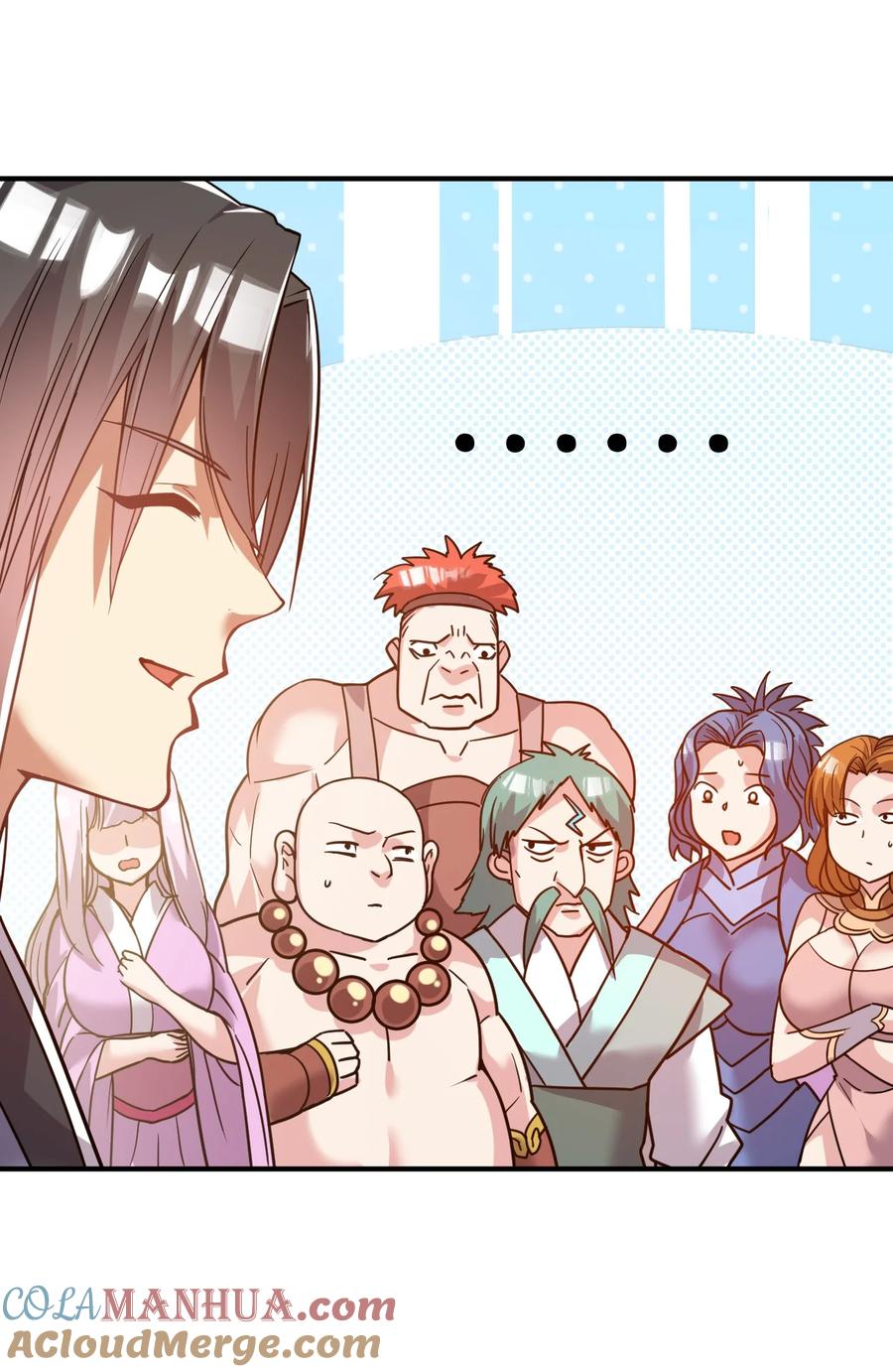 我在魔界当卧底 - 56. 卧底之卧底 - 第11张图