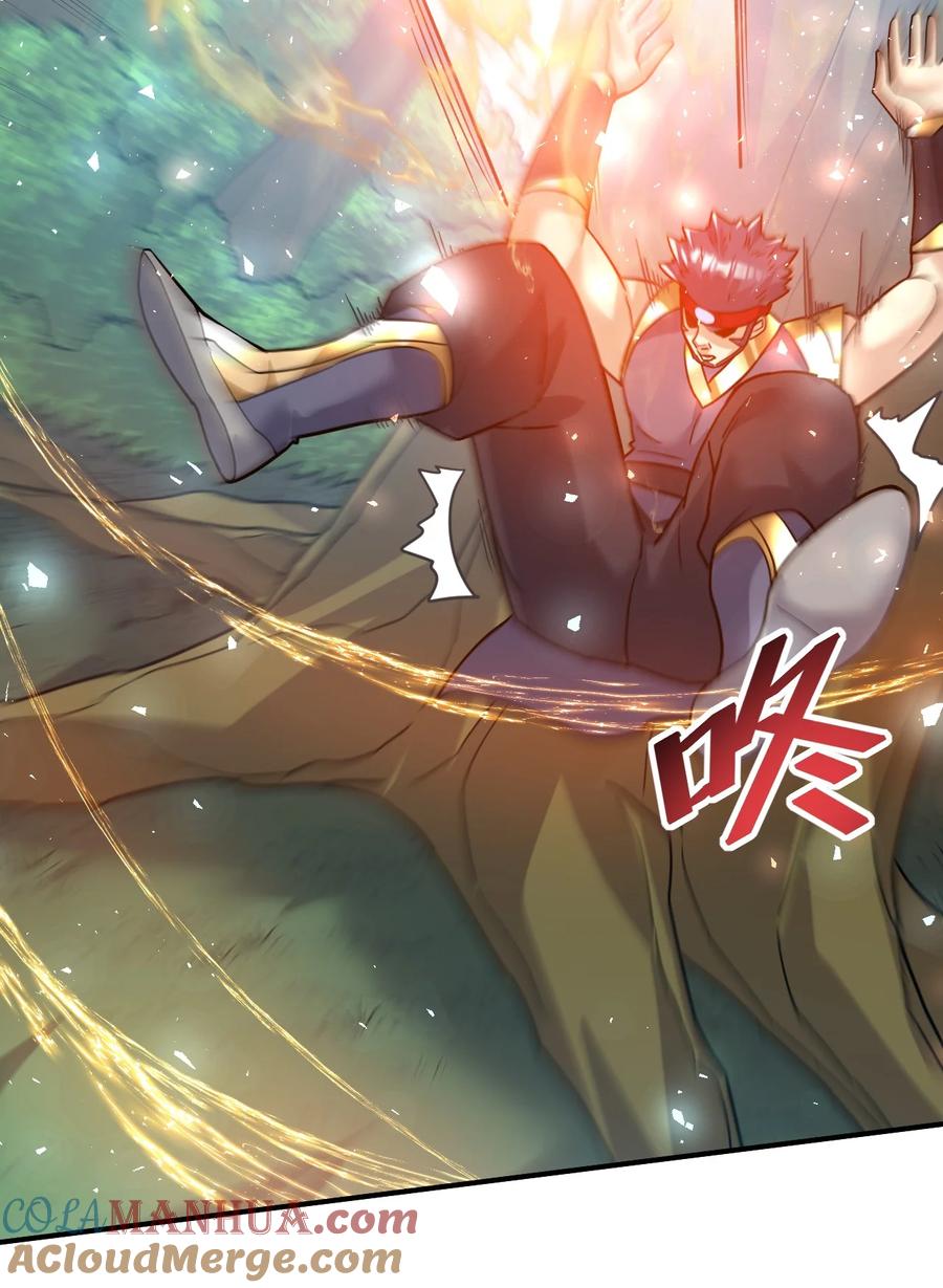 我在魔界当卧底 - 58. 复刻 - 第25张图