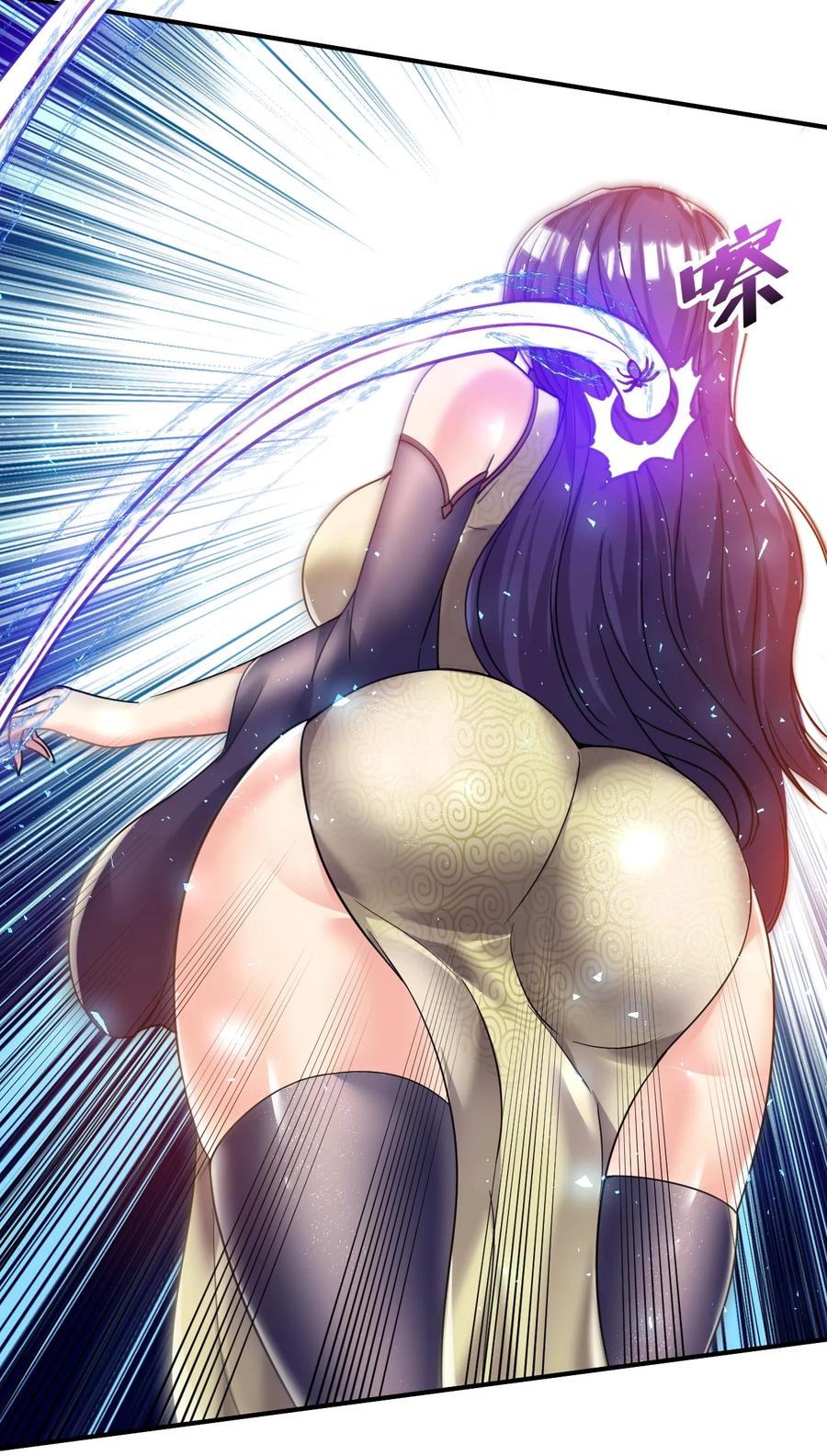 我在魔界当卧底 - 58. 复刻 - 第14张图