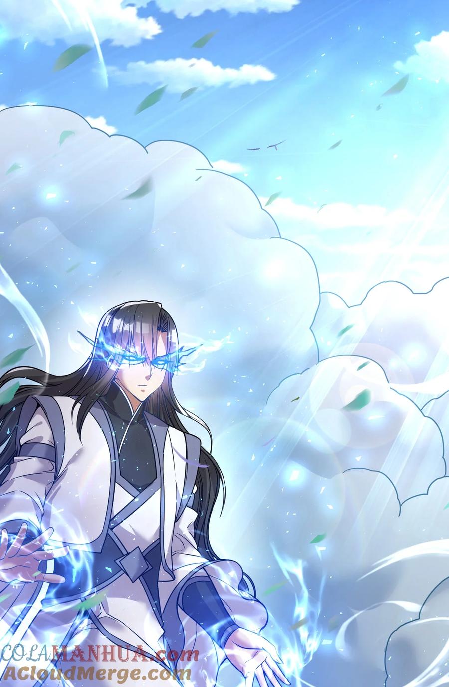 我在魔界当卧底 - 59. 帮你们撮合下 - 第3张图