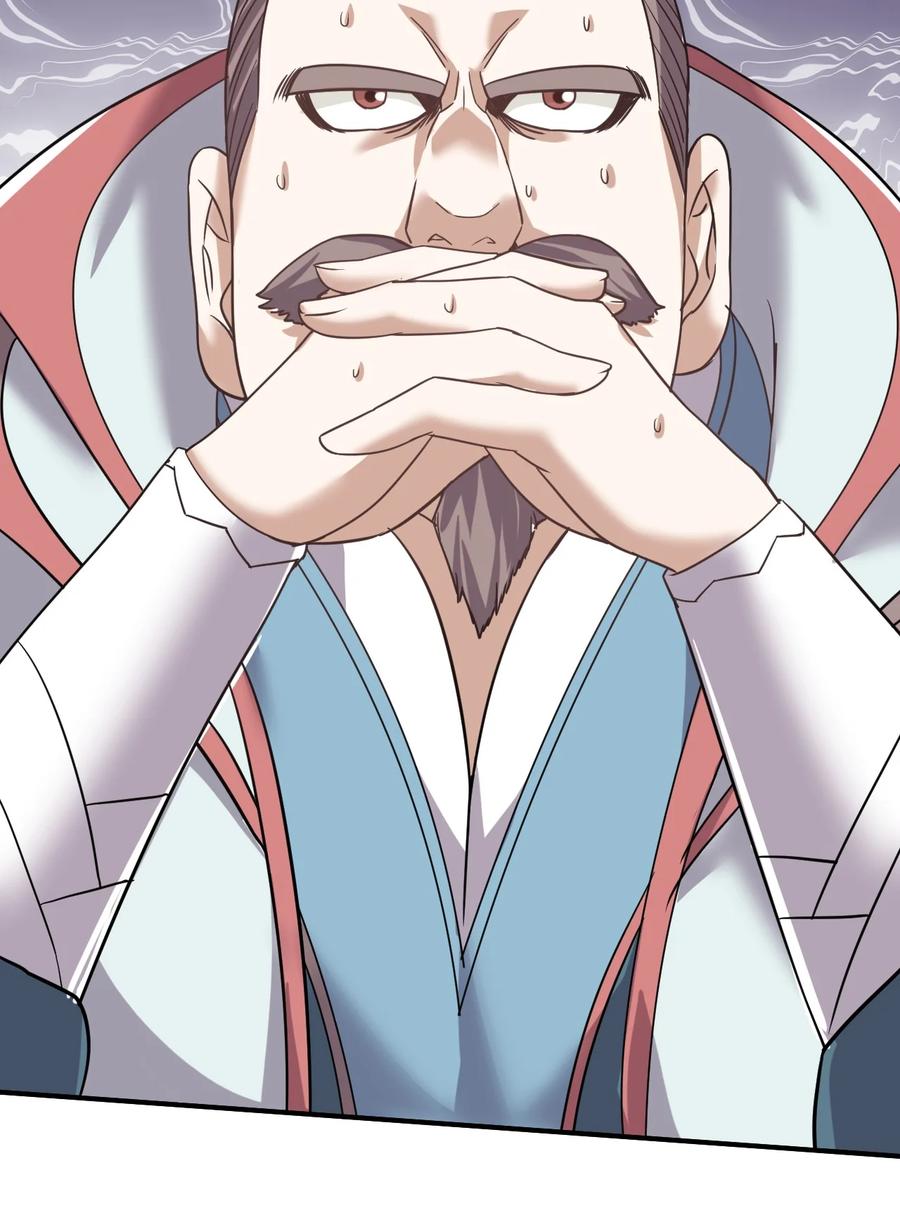 我在魔界当卧底 - 60. 监考会 - 第22张图