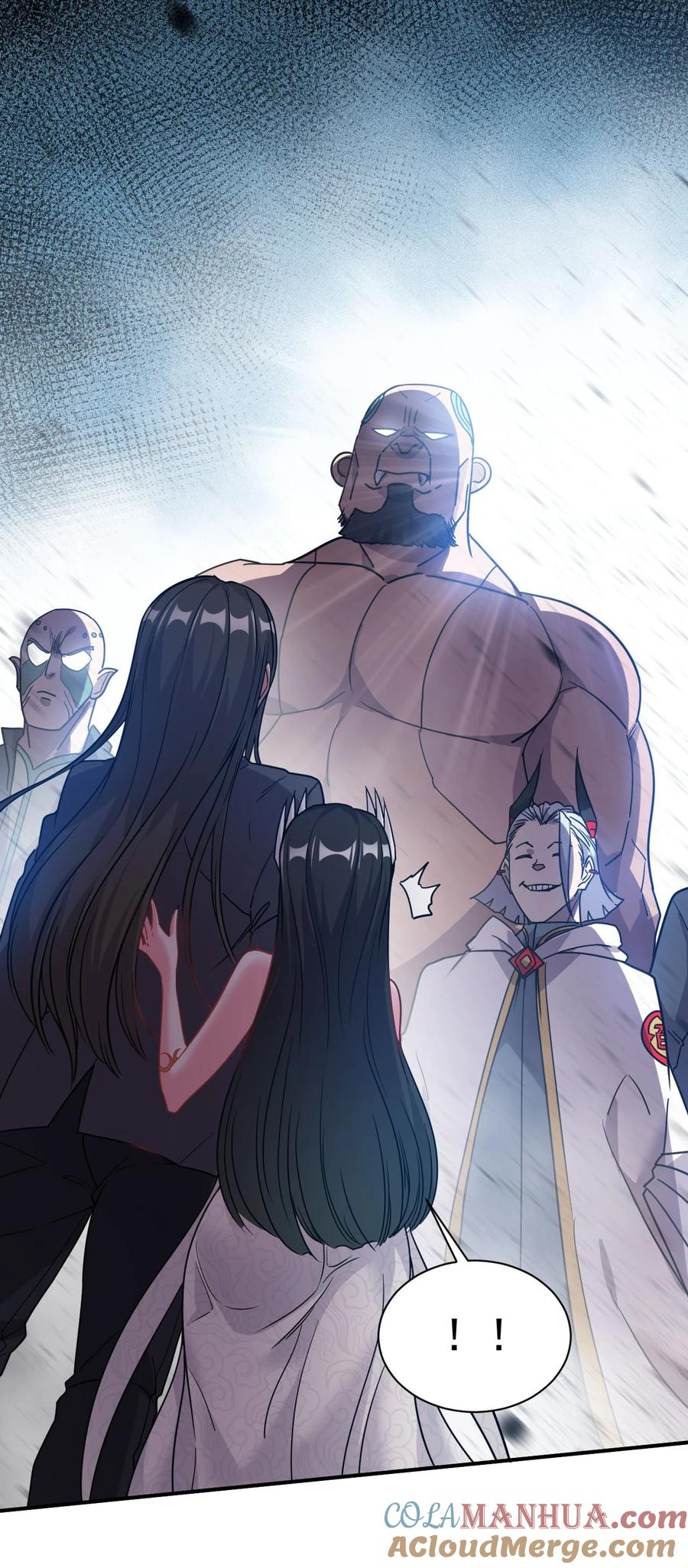 我在魔界当卧底 - 007 我这就暴露了？ - 第39张图