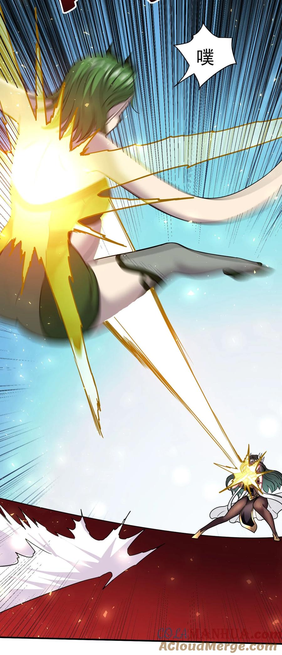 我在魔界当卧底 - 007 我这就暴露了？ - 第21张图