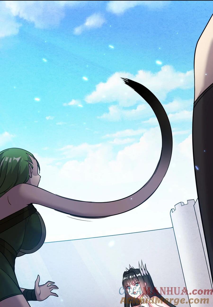 我在魔界当卧底 - 007 我这就暴露了？ - 第11张图