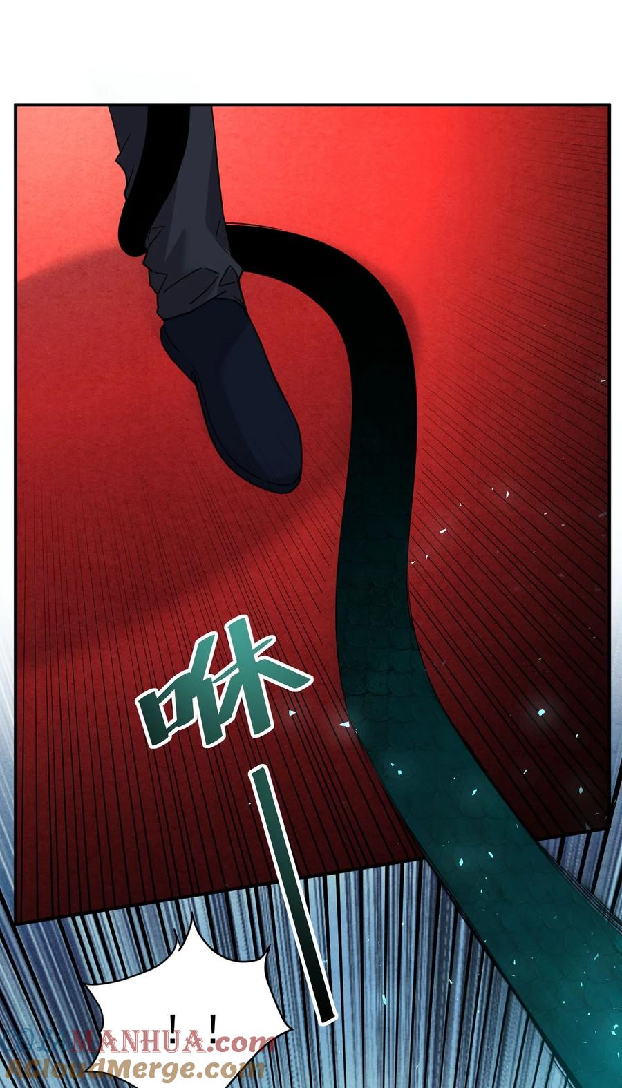 我在魔界当卧底 - 007 我这就暴露了？ - 第3张图