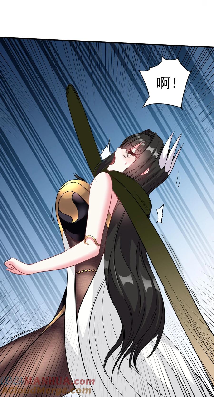 我在魔界当卧底 - 007 我这就暴露了？ - 第15张图