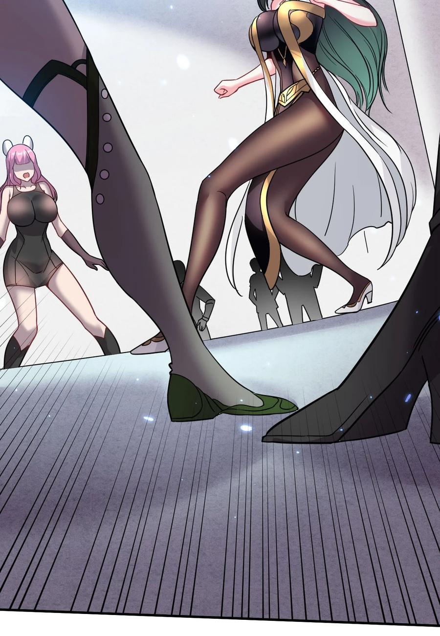 我在魔界当卧底 - 007 我这就暴露了？ - 第12张图