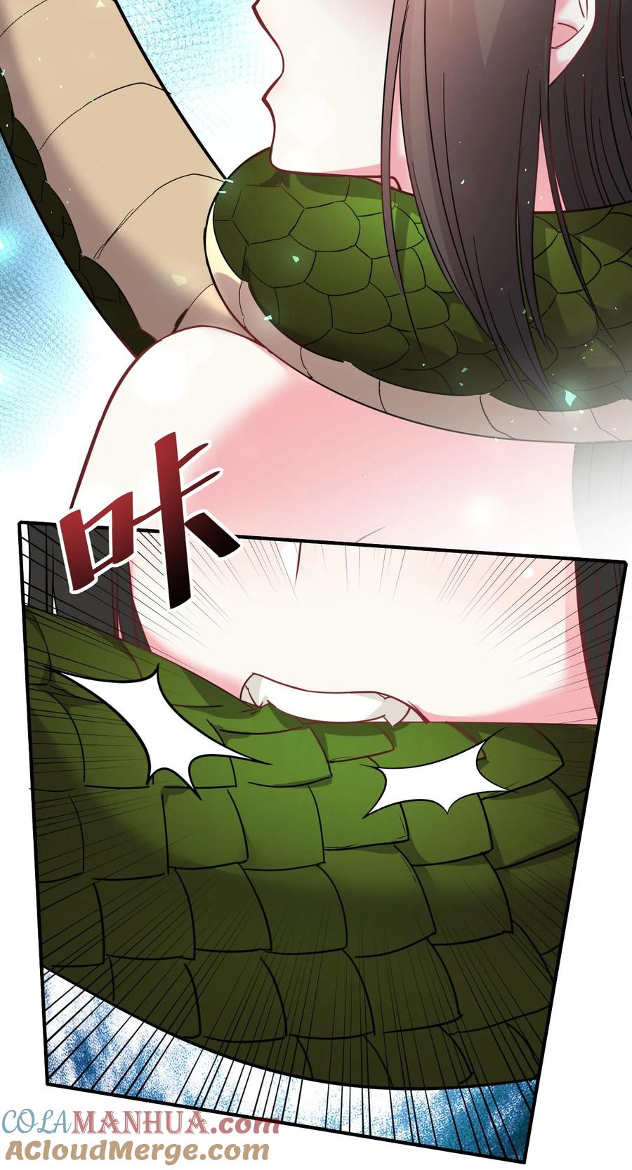 我在魔界当卧底 - 007 我这就暴露了？ - 第17张图