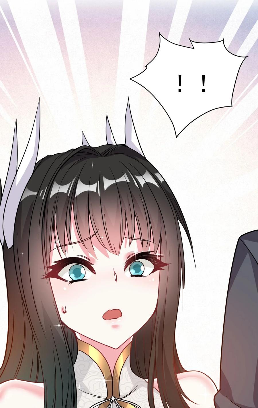 我在魔界当卧底 - 007 我这就暴露了？ - 第42张图