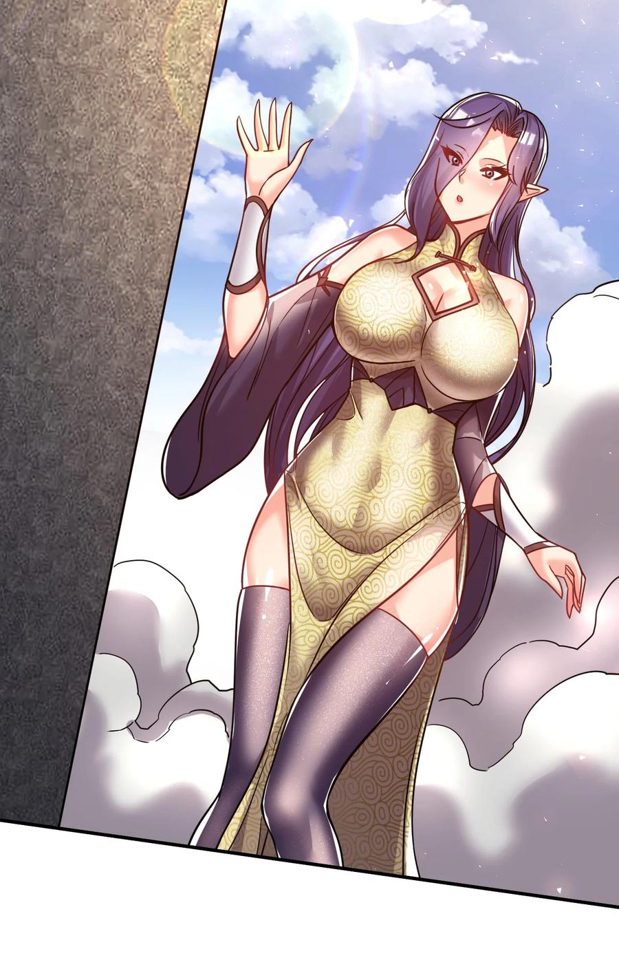 我在魔界当卧底 - 65. 分派碑 - 第29张图