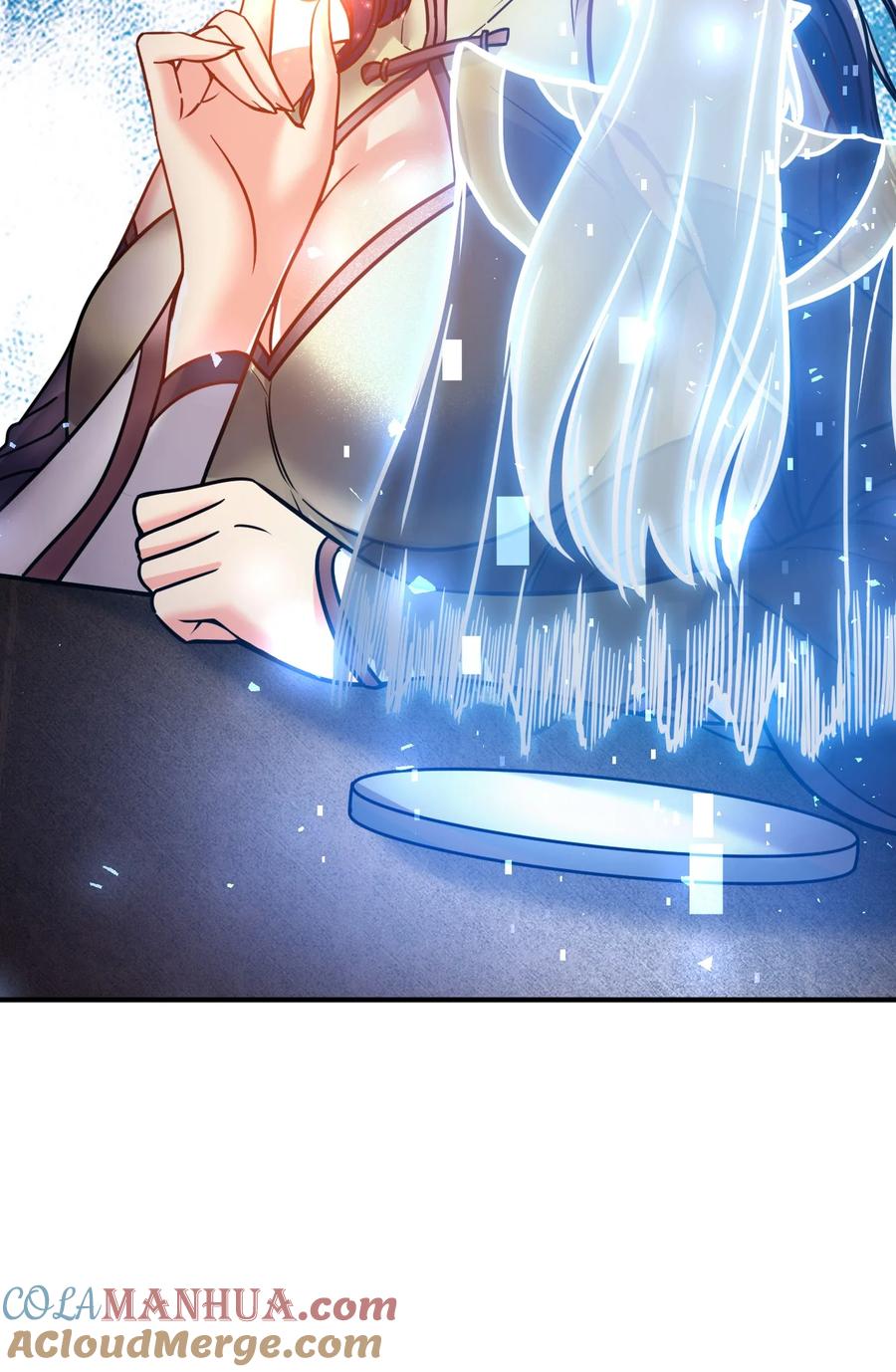 我在魔界当卧底 - 67. 怡春派 - 第41张图