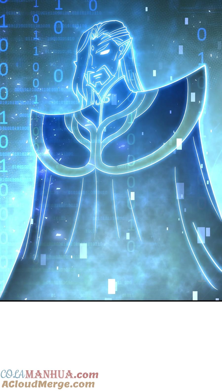 我在魔界当卧底 - 67. 怡春派 - 第37张图