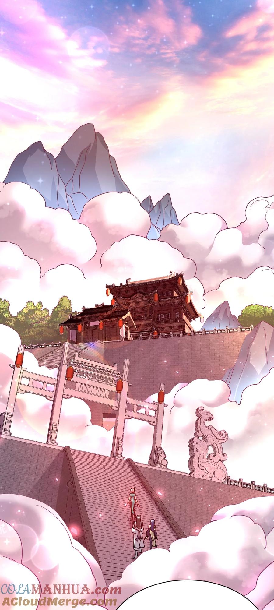 我在魔界当卧底 - 67. 怡春派 - 第3张图