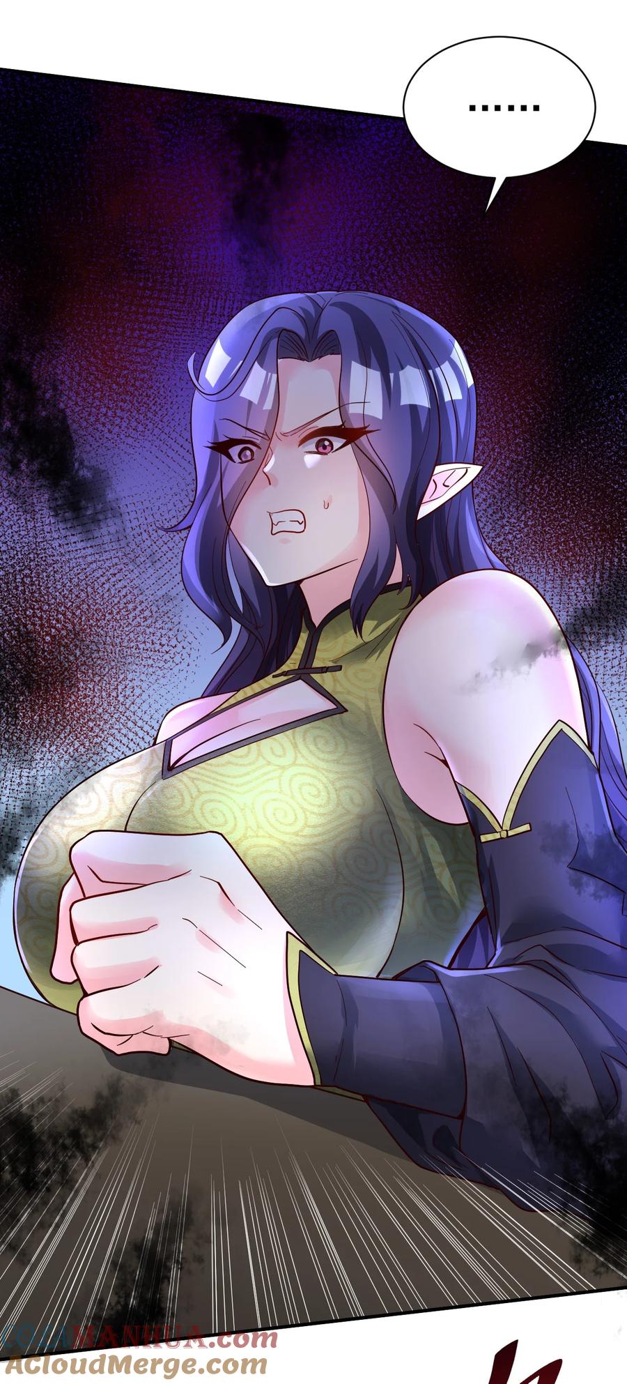 我在魔界当卧底 - 68. 不是原装货 - 第13张图