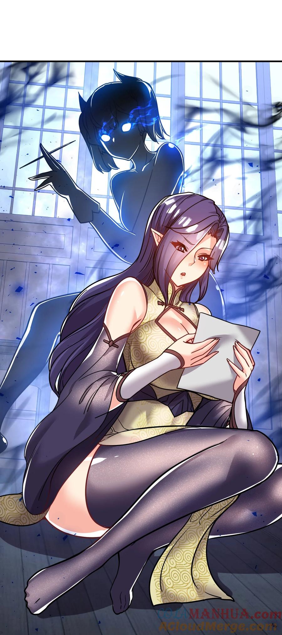 我在魔界当卧底 - 69. 我自有他用 - 第27张图