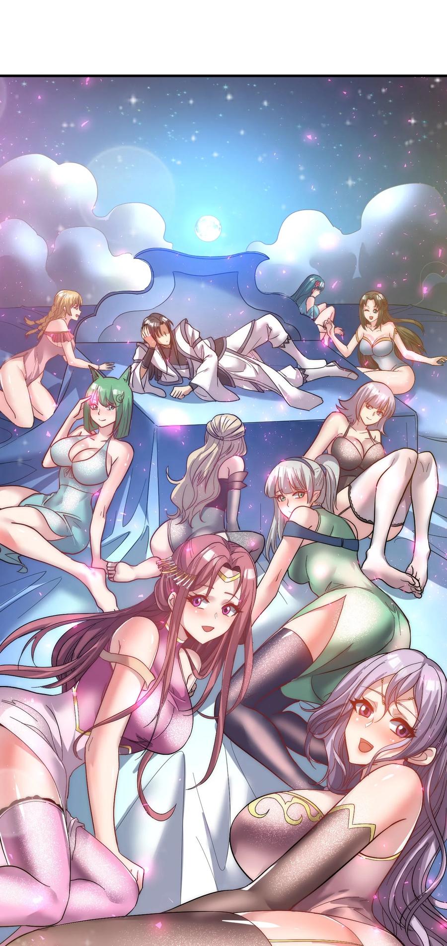 我在魔界当卧底 - 70. 唐三受害者协会 - 第8张图