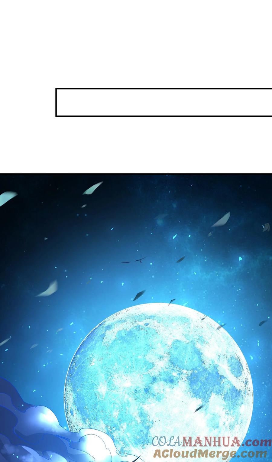 我在魔界当卧底 - 70. 唐三受害者协会 - 第33张图