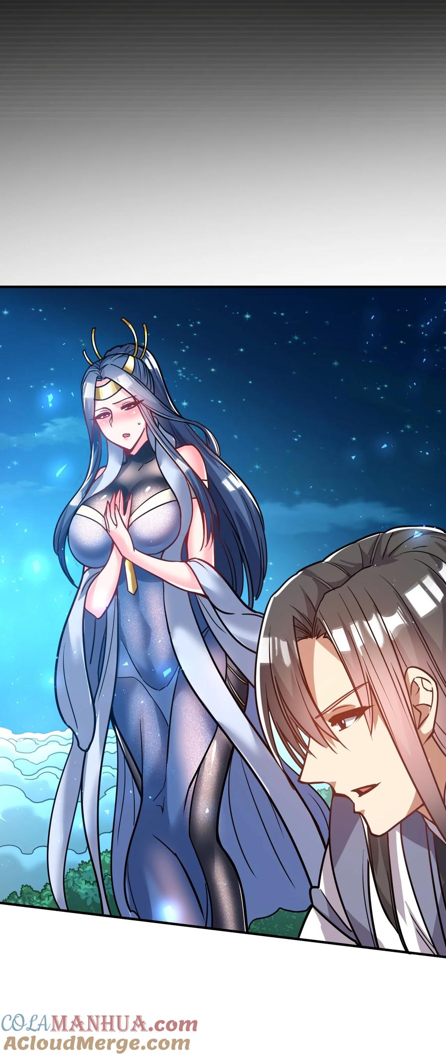 我在魔界当卧底 - 71. 月光与酒 - 第21张图