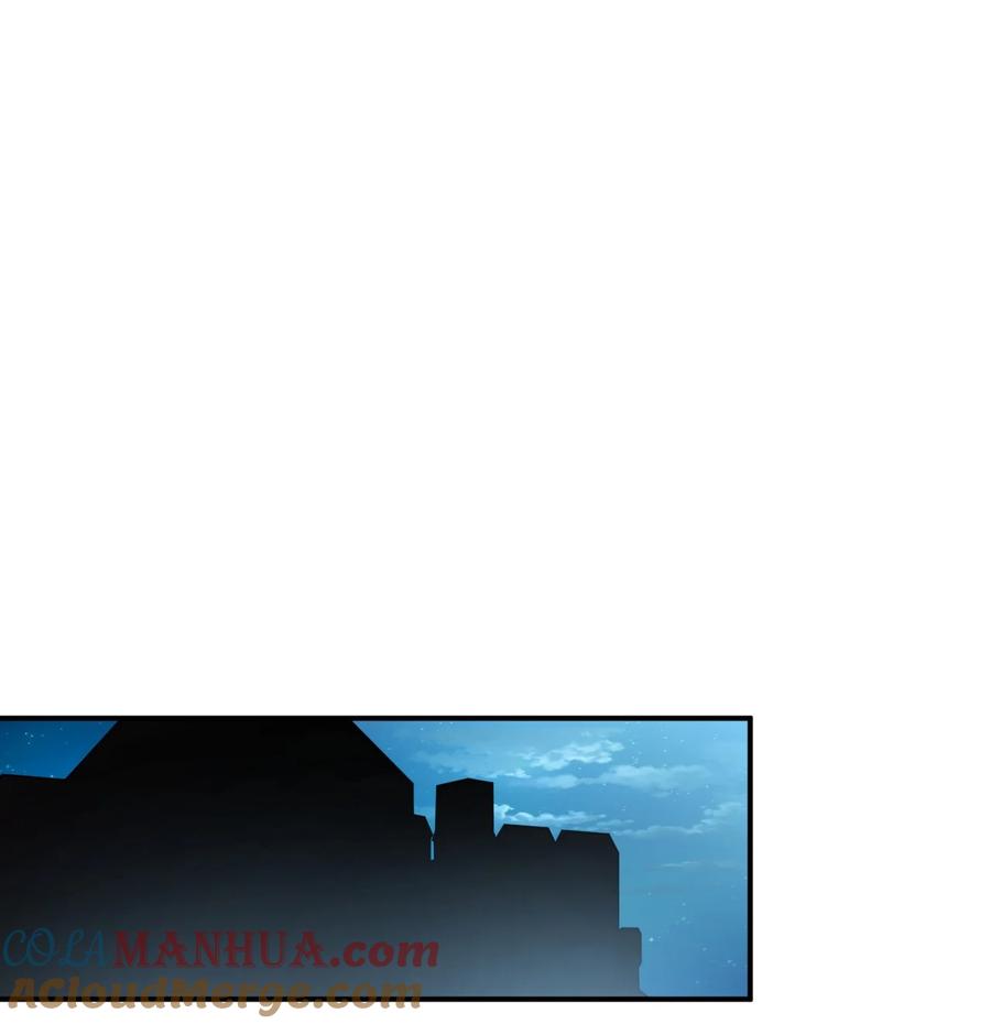 我在魔界当卧底 - 008 给你个教训 - 第28张图